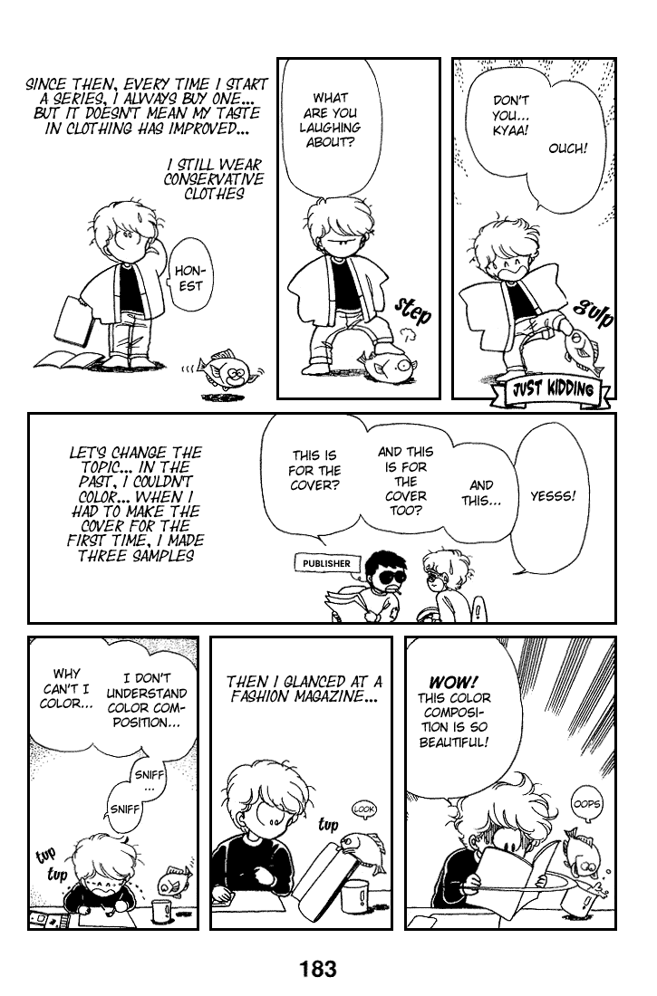Page 3 Chapter 8.5 Chizumi & Fujiomi