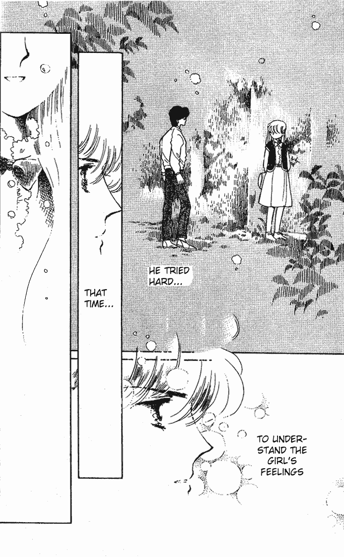 Page 11 Chapter 11 Chizumi & Fujiomi