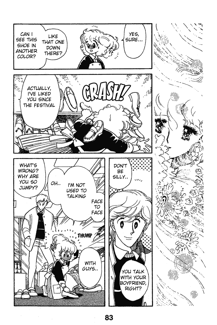 Page 15 Chapter 11 Chizumi & Fujiomi