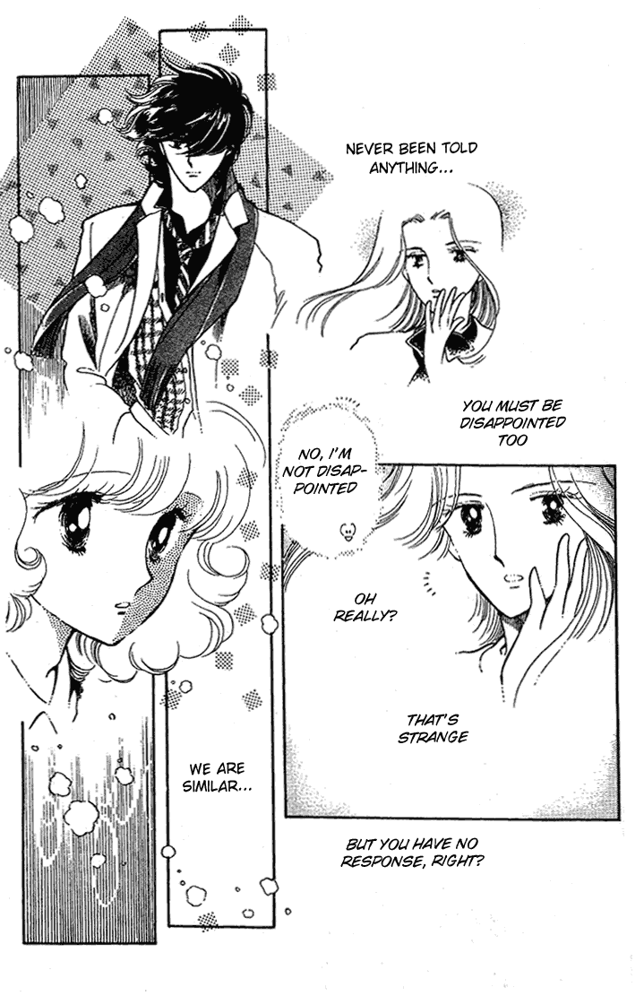 Page 16 Chapter 11 Chizumi & Fujiomi