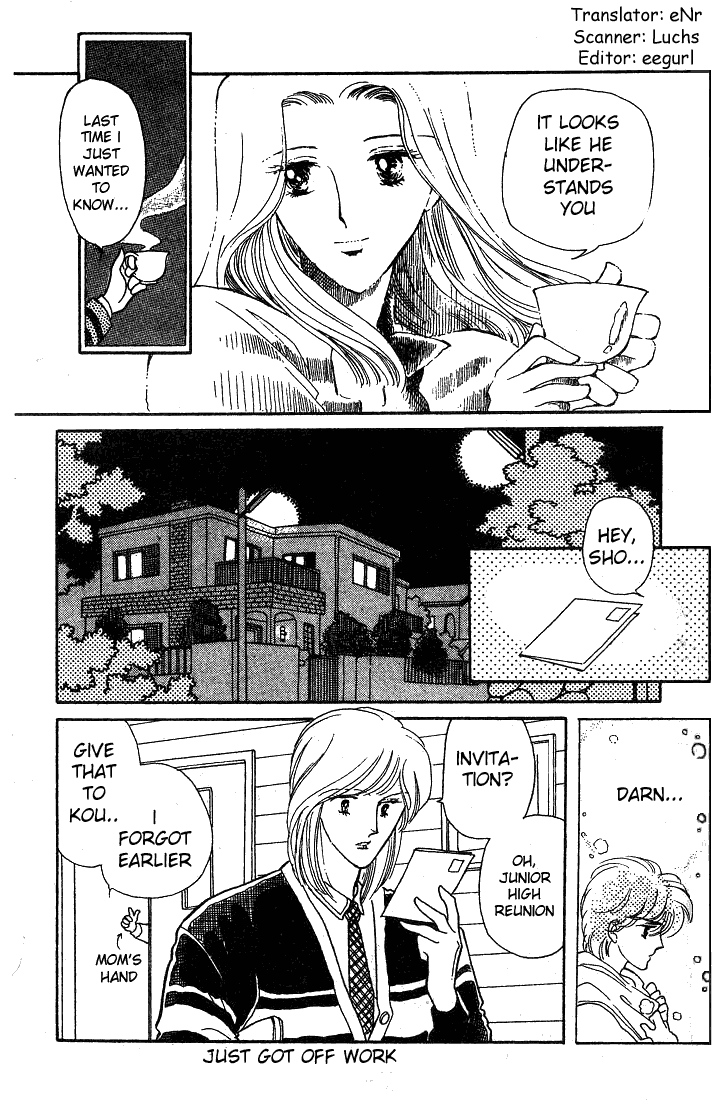 Page 2 Chapter 11 Chizumi & Fujiomi