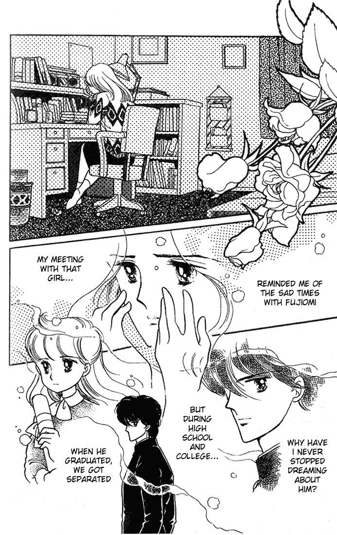 Page 29 Chapter 11 Chizumi & Fujiomi