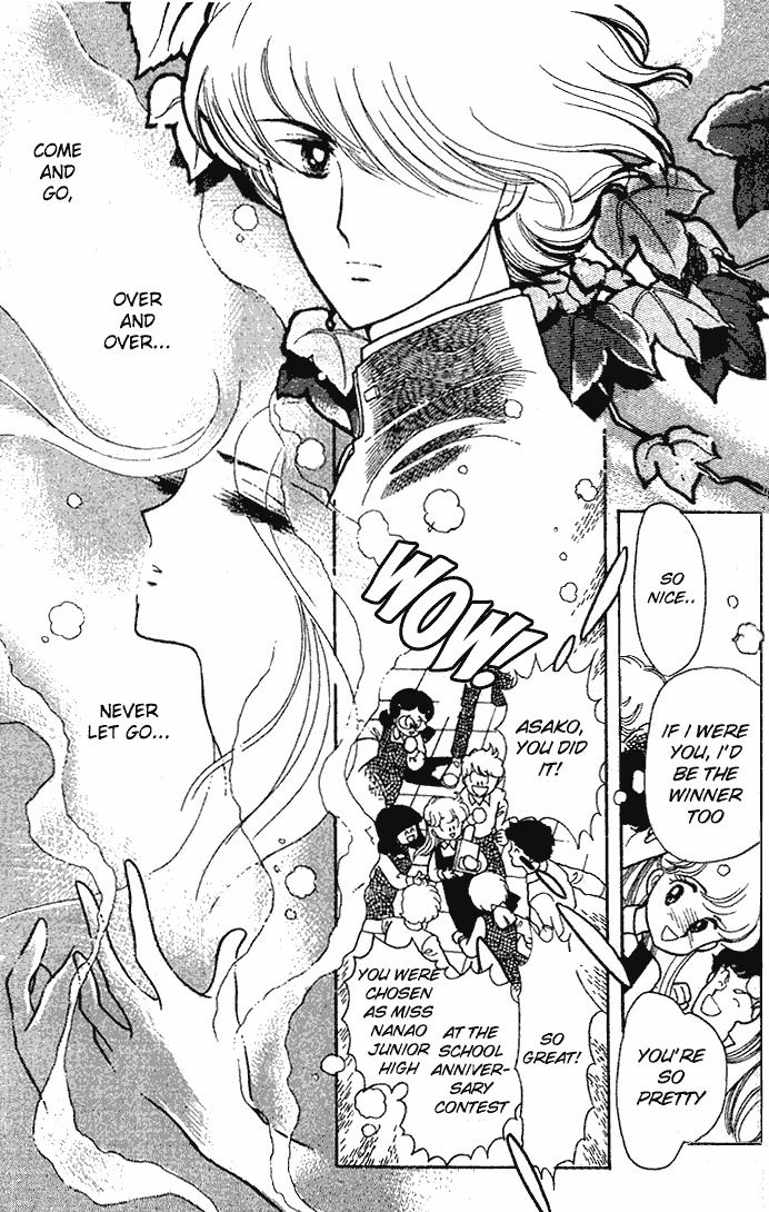 Page 30 Chapter 11 Chizumi & Fujiomi