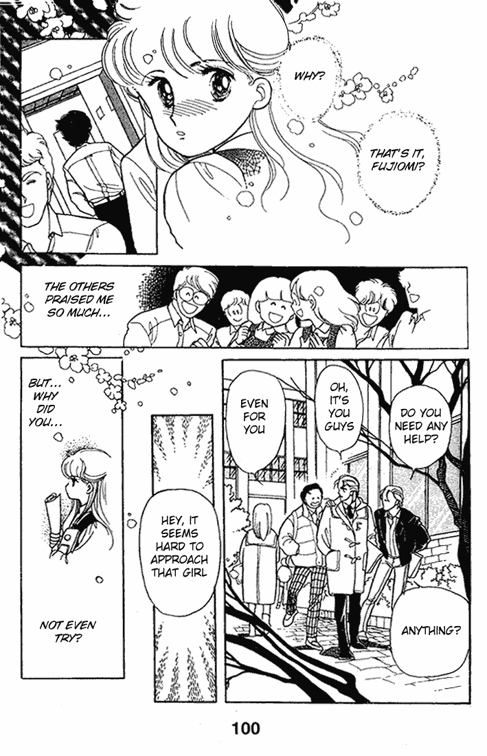Page 32 Chapter 11 Chizumi & Fujiomi