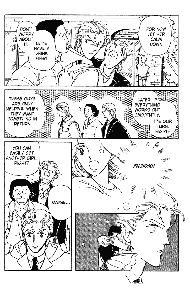 Page 33 Chapter 11 Chizumi & Fujiomi