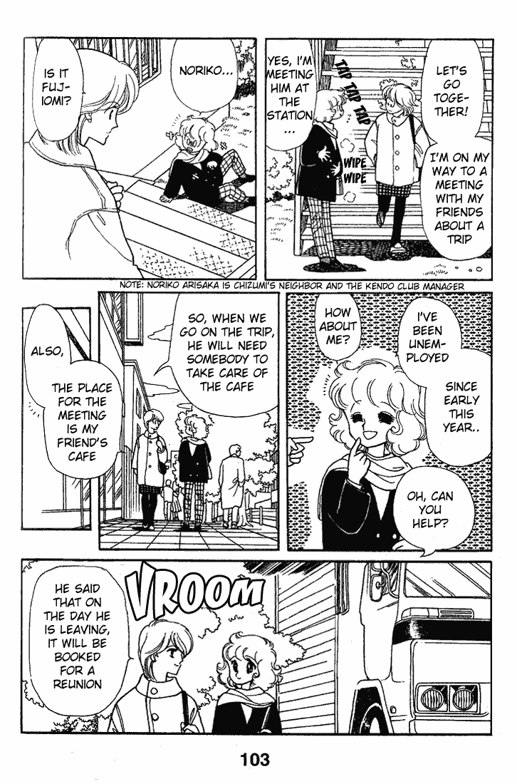 Page 35 Chapter 11 Chizumi & Fujiomi