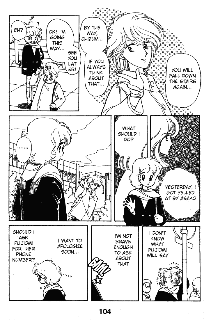 Page 36 Chapter 11 Chizumi & Fujiomi