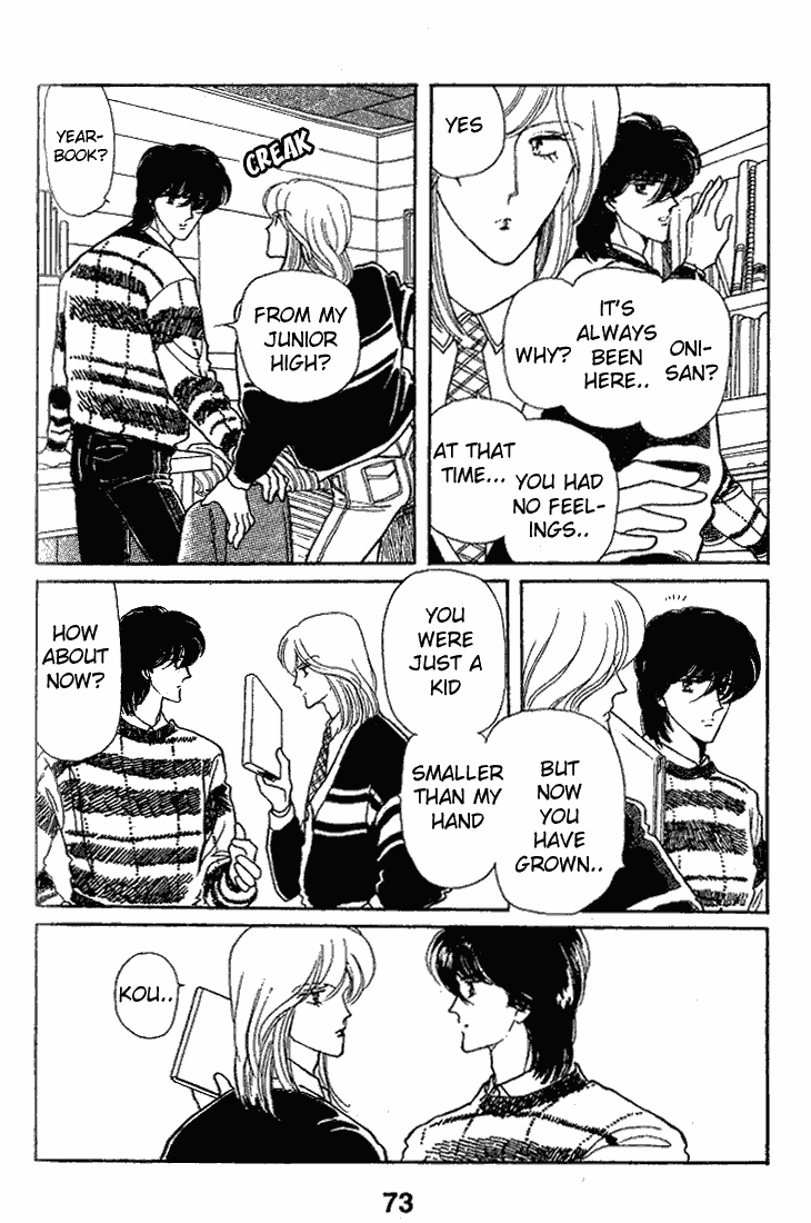 Page 5 Chapter 11 Chizumi & Fujiomi