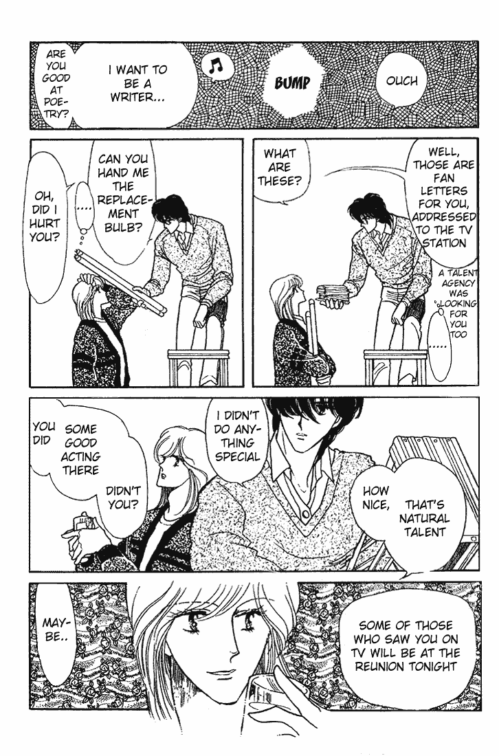 Page 14 Chapter 12 Chizumi & Fujiomi
