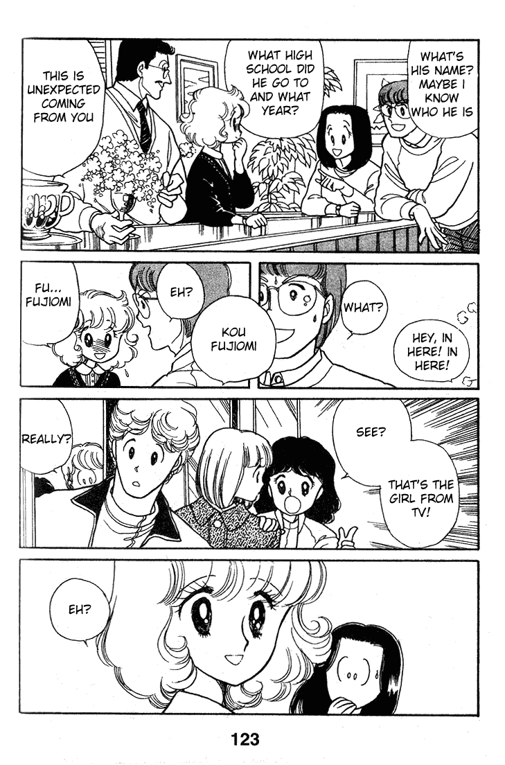 Page 17 Chapter 12 Chizumi & Fujiomi