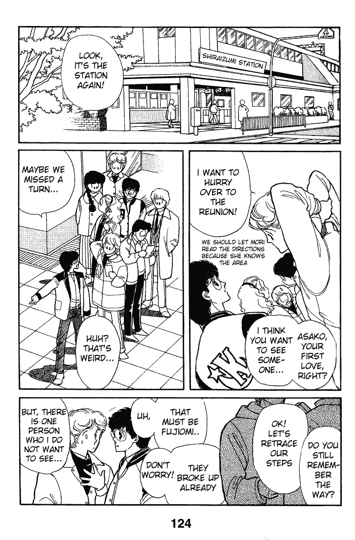 Page 18 Chapter 12 Chizumi & Fujiomi