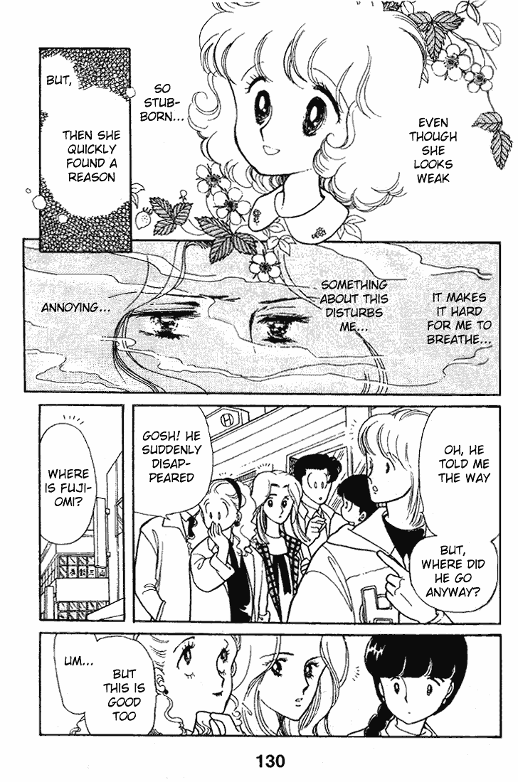 Page 24 Chapter 12 Chizumi & Fujiomi