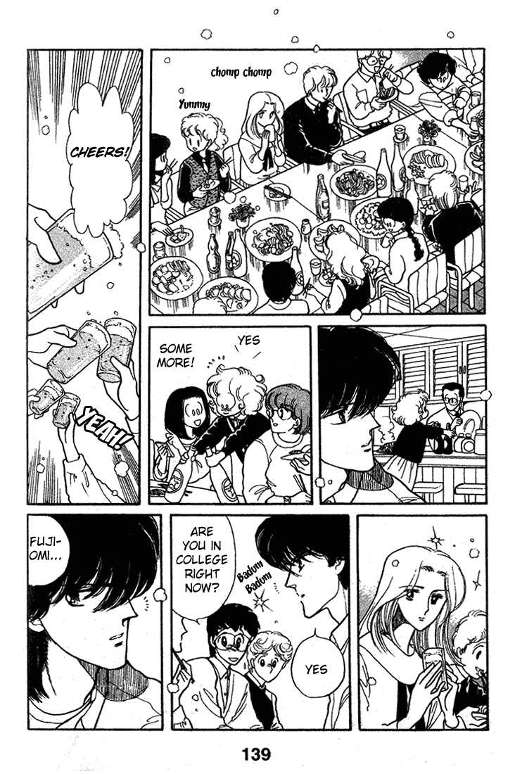 Page 33 Chapter 12 Chizumi & Fujiomi