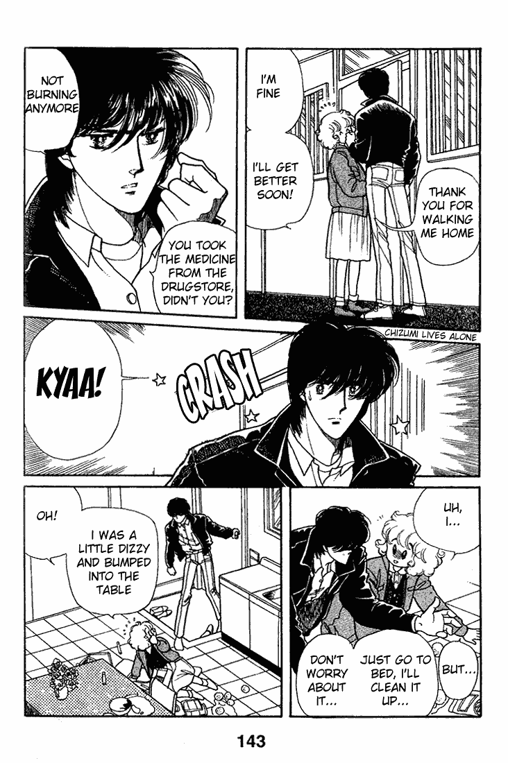 Page 37 Chapter 12 Chizumi & Fujiomi