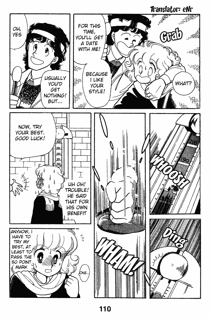 Page 4 Chapter 12 Chizumi & Fujiomi