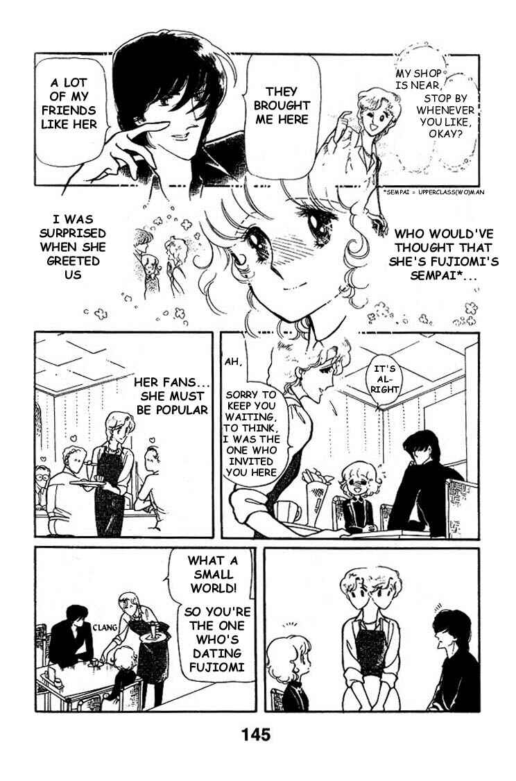 Page 11 Chapter 5 Chizumi & Fujiomi