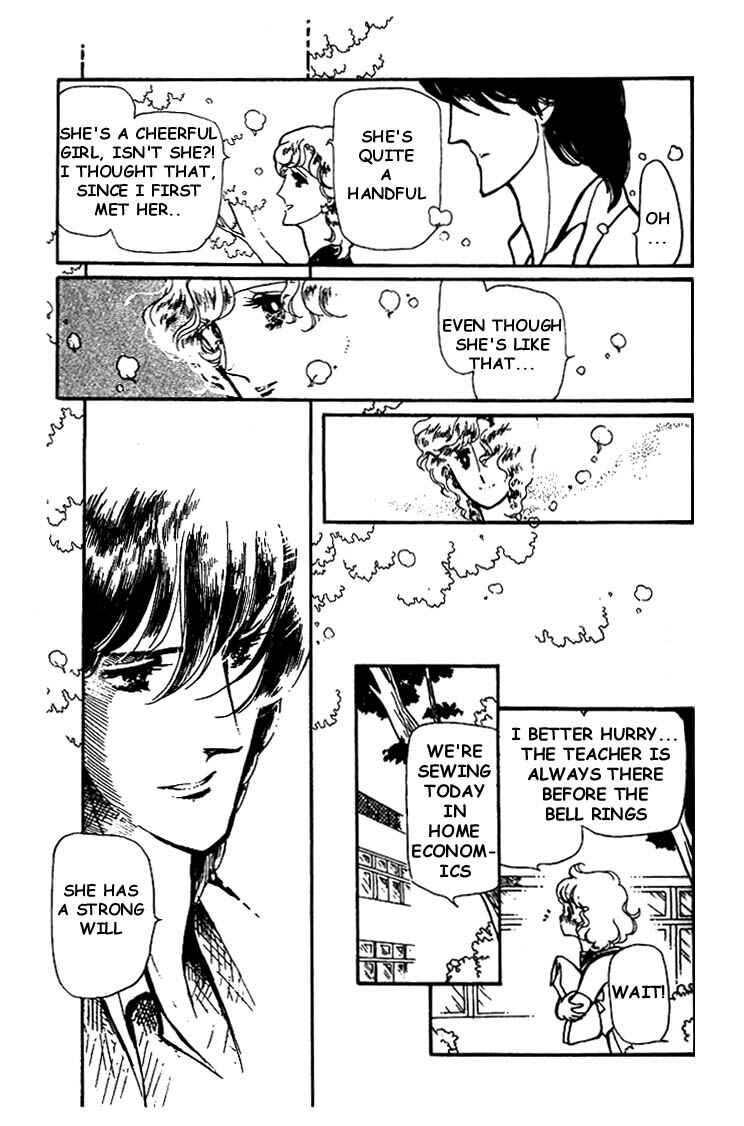 Page 18 Chapter 5 Chizumi & Fujiomi