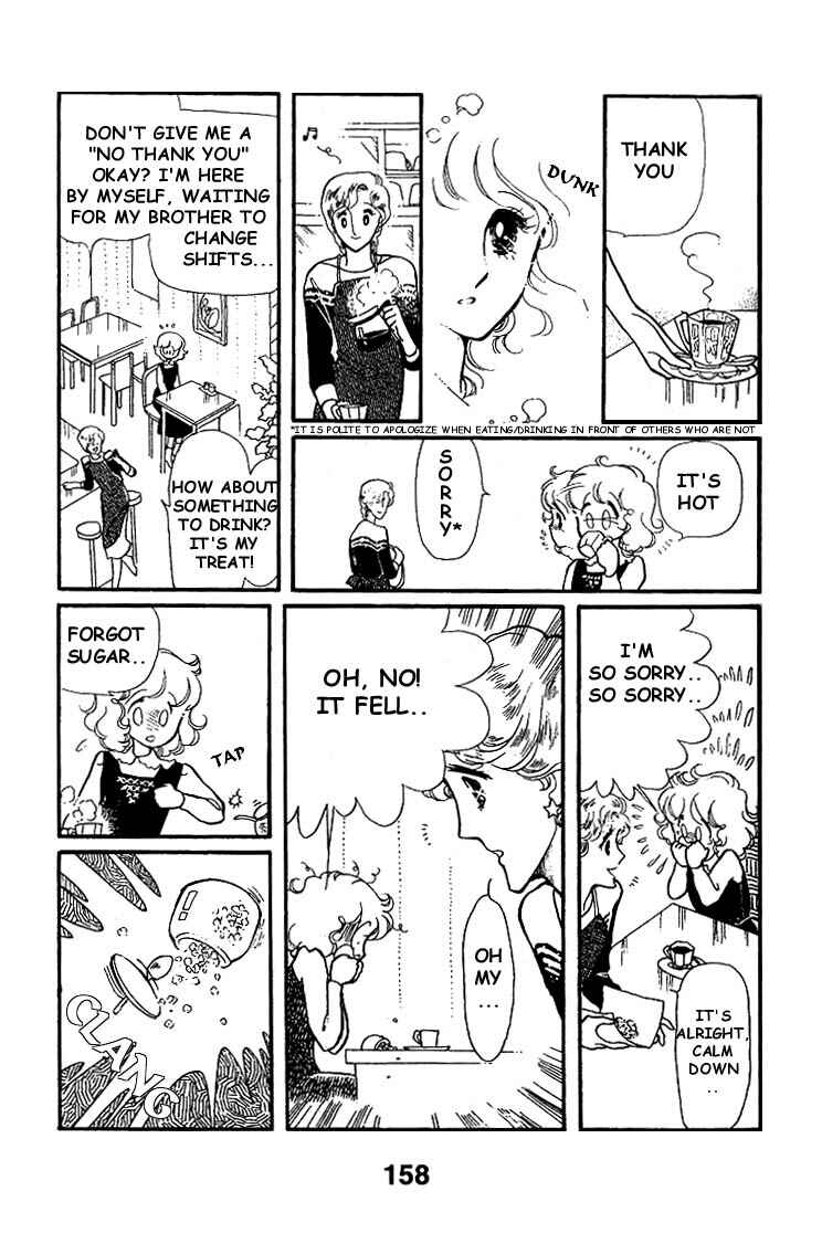Page 24 Chapter 5 Chizumi & Fujiomi