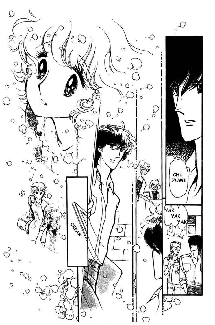 Page 26 Chapter 5 Chizumi & Fujiomi
