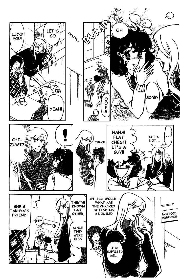 Page 10 Chapter 4 Chizumi & Fujiomi