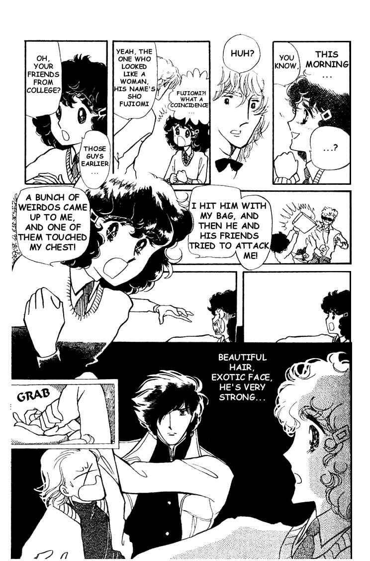 Page 11 Chapter 4 Chizumi & Fujiomi