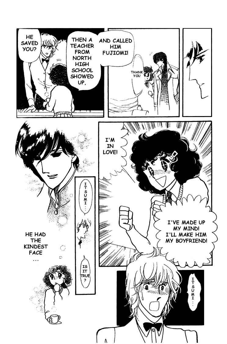 Page 12 Chapter 4 Chizumi & Fujiomi
