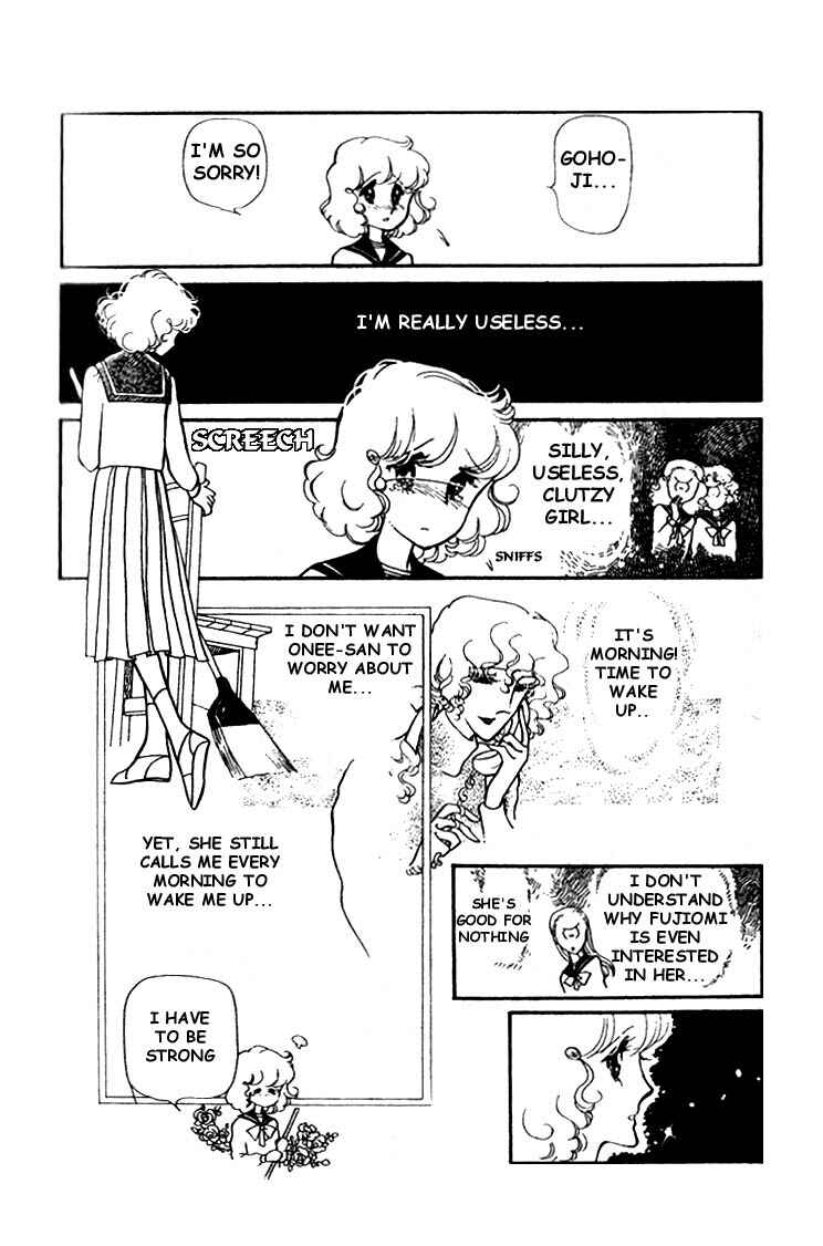 Page 14 Chapter 4 Chizumi & Fujiomi