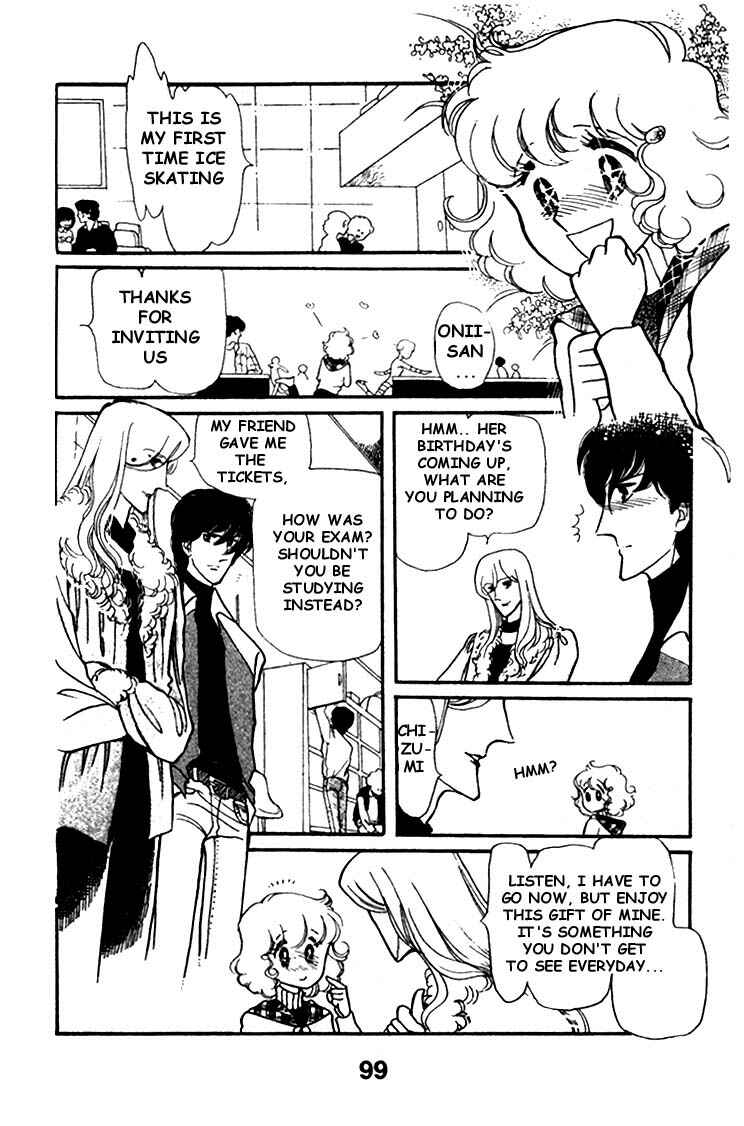 Page 16 Chapter 4 Chizumi & Fujiomi