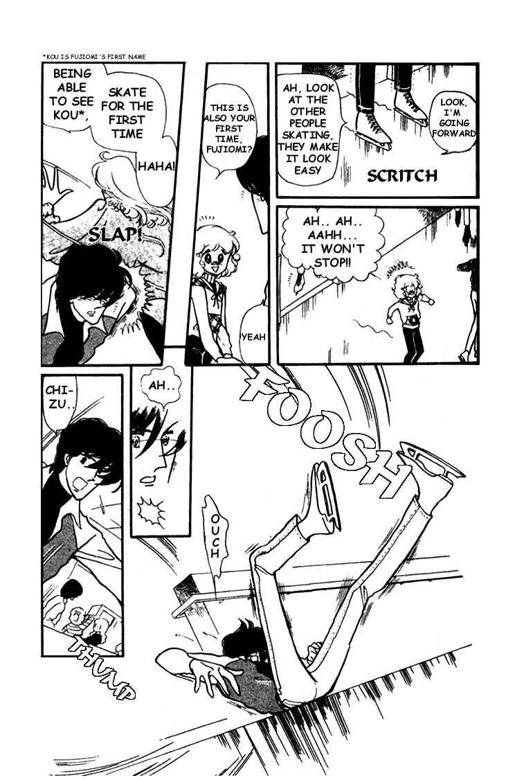 Page 17 Chapter 4 Chizumi & Fujiomi