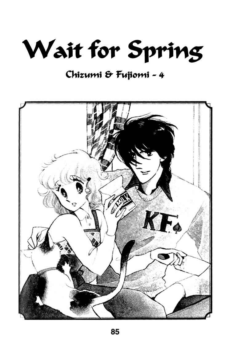 Page 2 Chapter 4 Chizumi & Fujiomi