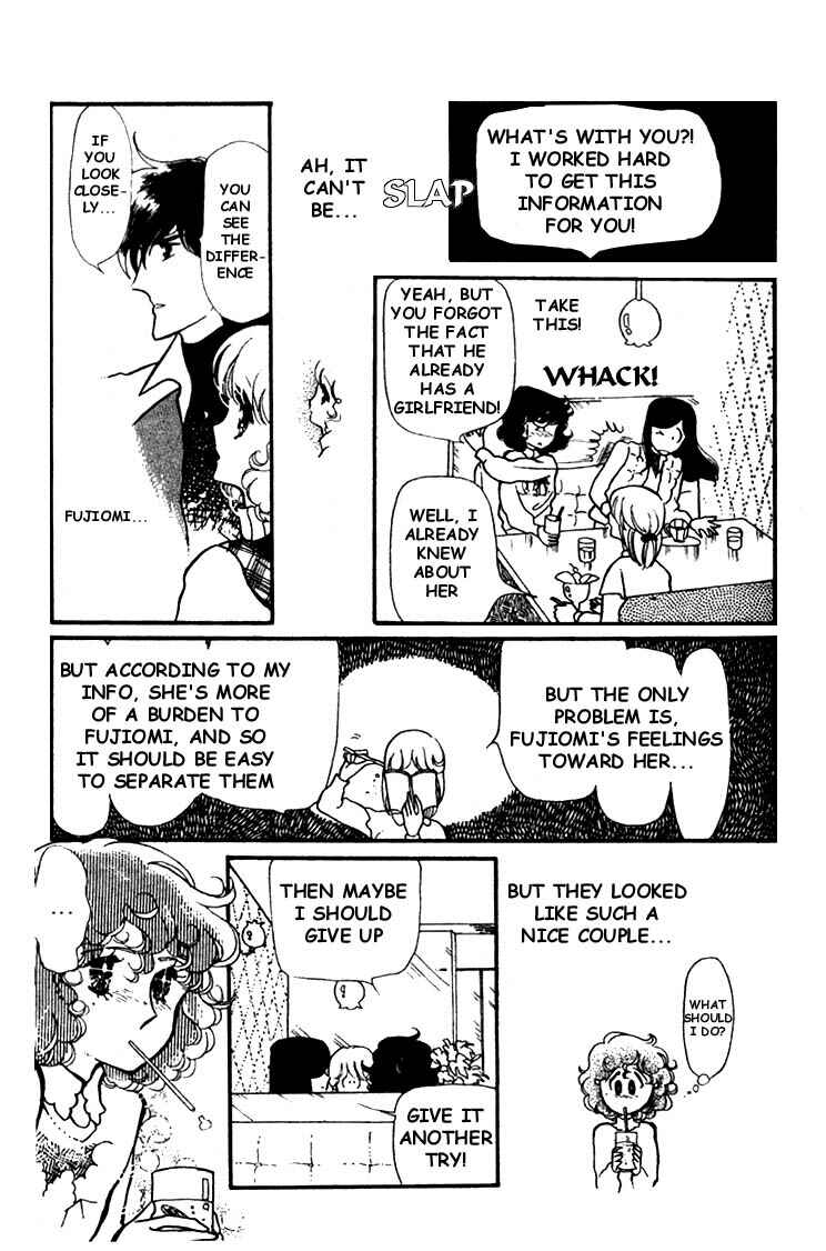 Page 21 Chapter 4 Chizumi & Fujiomi