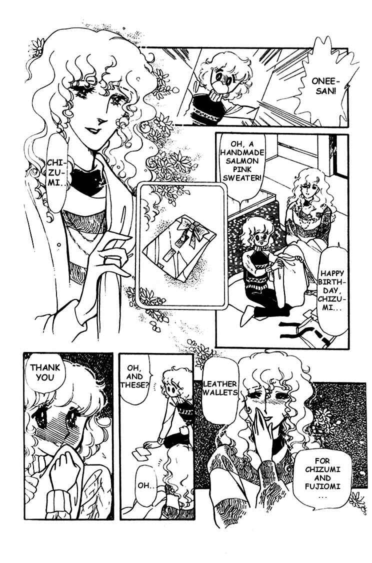 Page 26 Chapter 4 Chizumi & Fujiomi