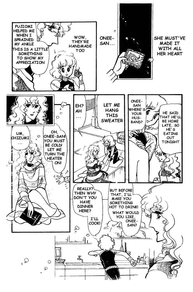 Page 27 Chapter 4 Chizumi & Fujiomi