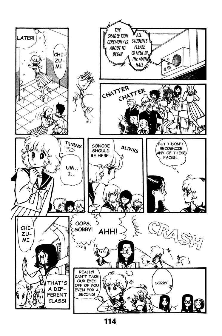 Page 31 Chapter 4 Chizumi & Fujiomi
