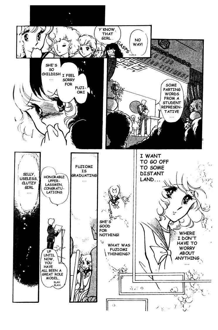 Page 32 Chapter 4 Chizumi & Fujiomi