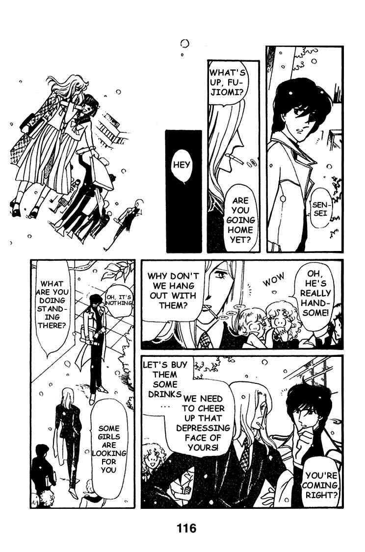Page 33 Chapter 4 Chizumi & Fujiomi