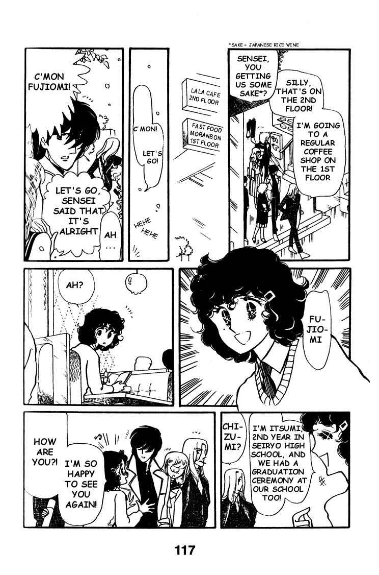 Page 34 Chapter 4 Chizumi & Fujiomi