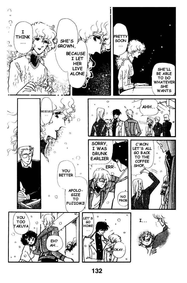Page 49 Chapter 4 Chizumi & Fujiomi
