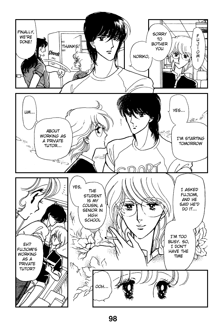 Page 15 Chapter 7 Chizumi & Fujiomi