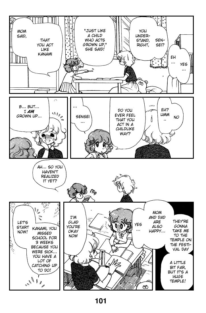 Page 18 Chapter 7 Chizumi & Fujiomi