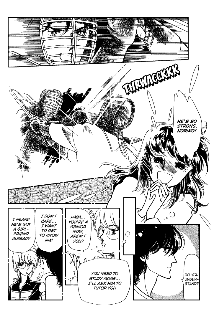 Page 22 Chapter 7 Chizumi & Fujiomi