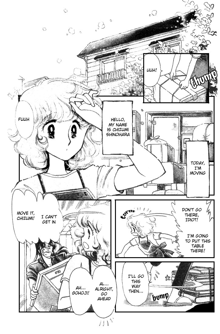 Page 3 Chapter 7 Chizumi & Fujiomi