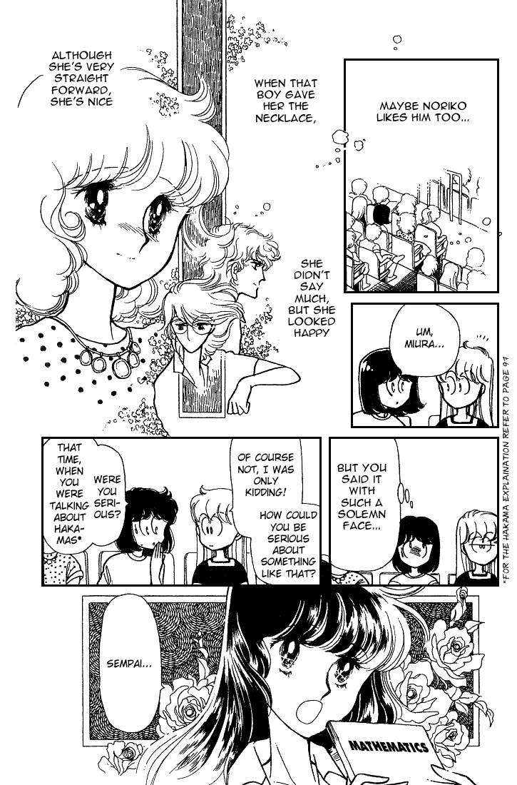 Page 45 Chapter 7 Chizumi & Fujiomi