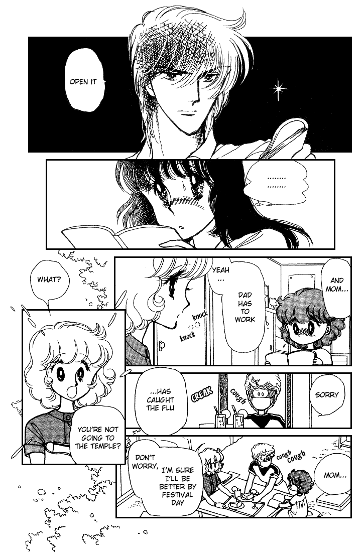 Page 47 Chapter 7 Chizumi & Fujiomi