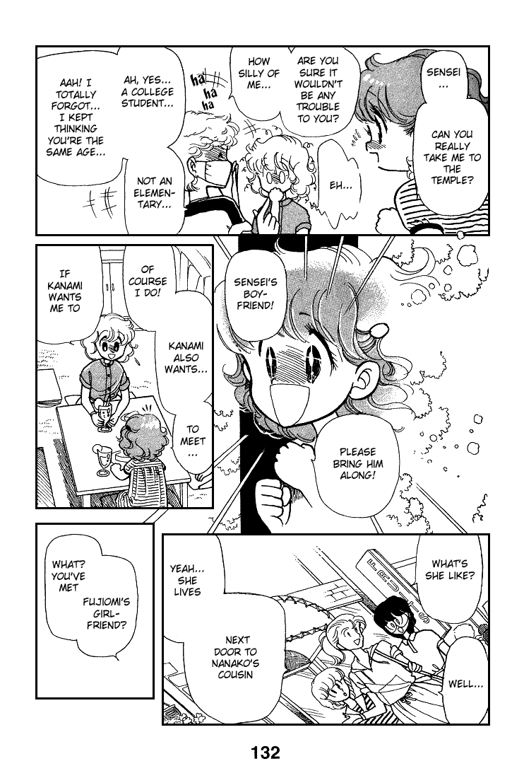 Page 49 Chapter 7 Chizumi & Fujiomi