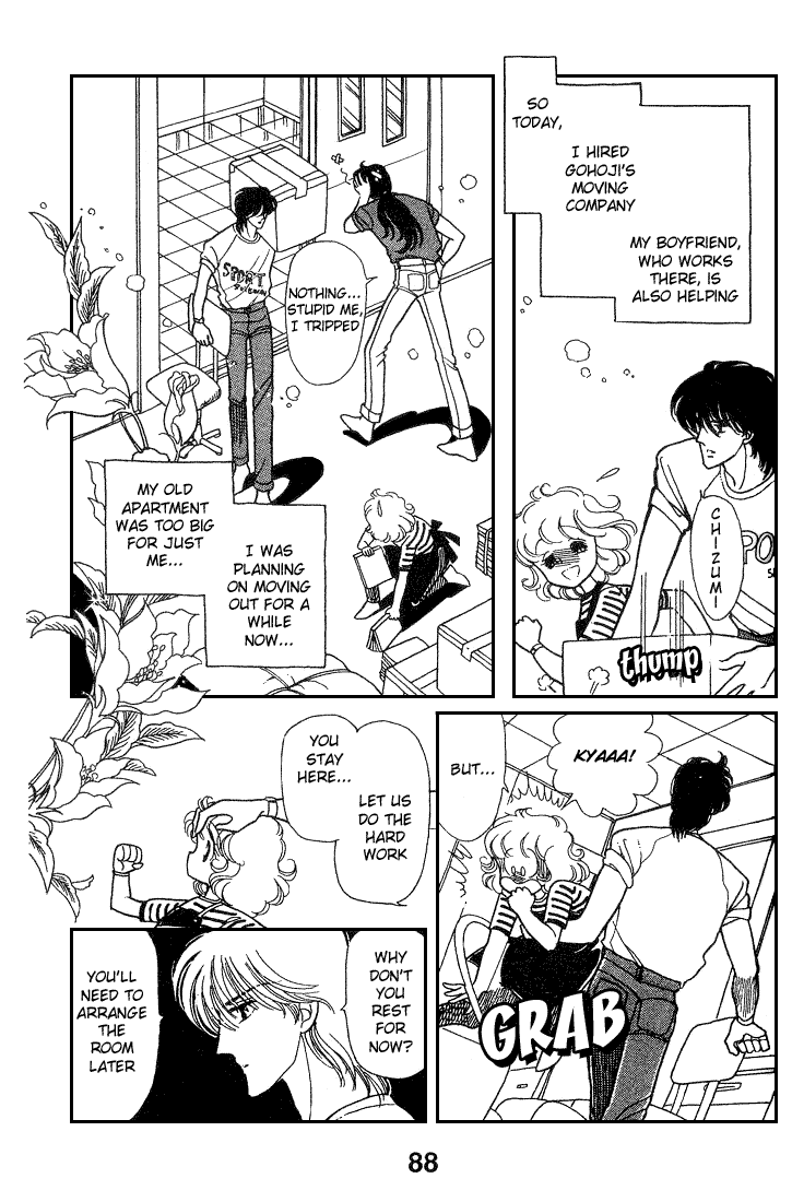 Page 5 Chapter 7 Chizumi & Fujiomi