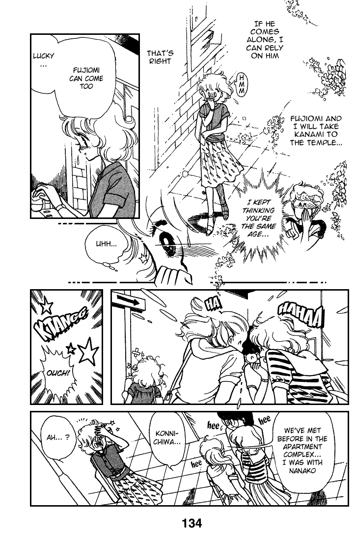 Page 51 Chapter 7 Chizumi & Fujiomi