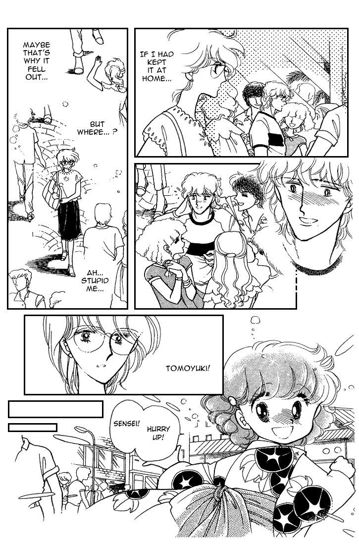 Page 58 Chapter 7 Chizumi & Fujiomi