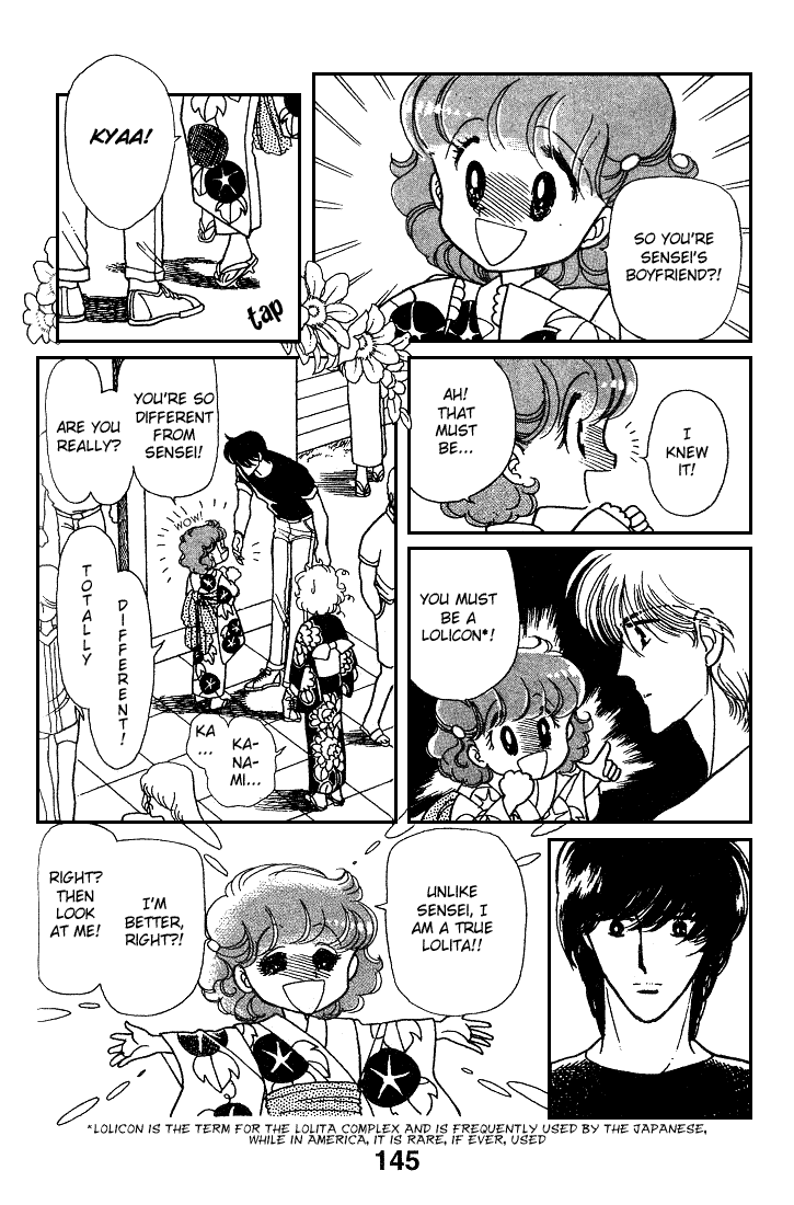 Page 62 Chapter 7 Chizumi & Fujiomi