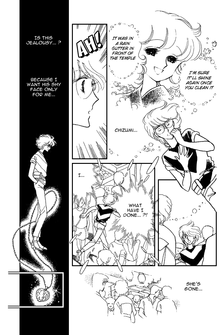 Page 69 Chapter 7 Chizumi & Fujiomi